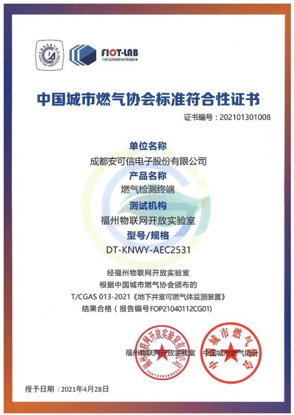 尊龙抖圈 - 为du而生