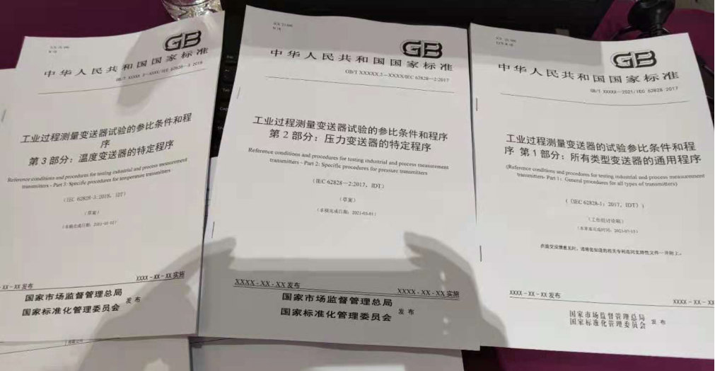 尊龙抖圈 - 为du而生