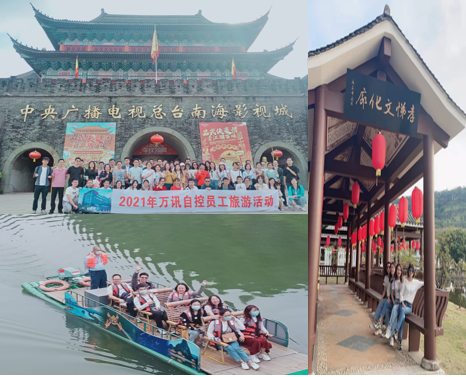 尊龙抖圈 - 为du而生