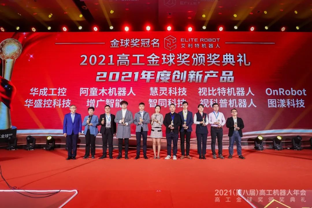 尊龙抖圈 - 为du而生