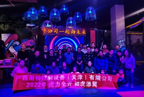 尊龙抖圈 - 为du而生