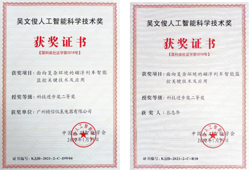 尊龙抖圈 - 为du而生