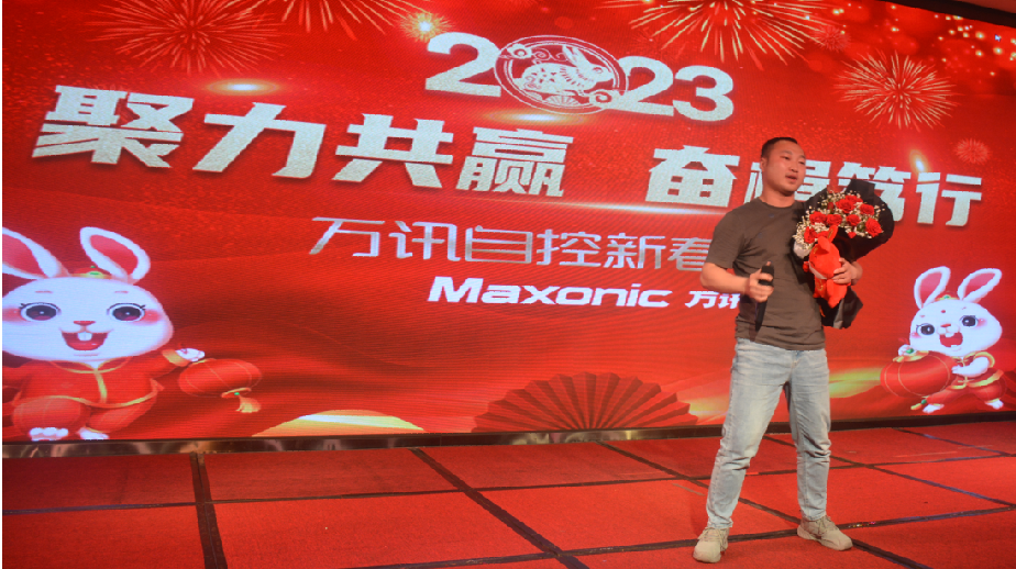 尊龙抖圈 - 为du而生