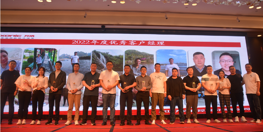 尊龙抖圈 - 为du而生