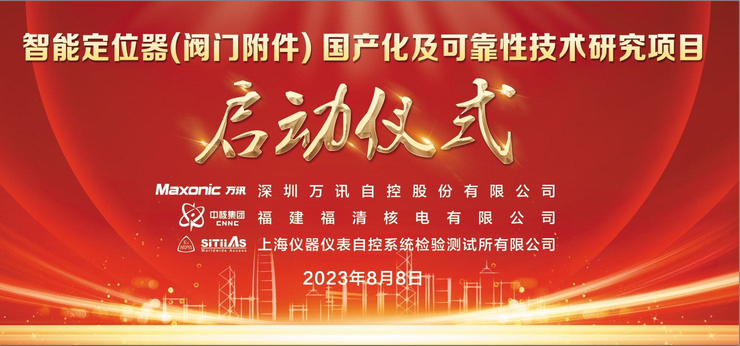 尊龙抖圈 - 为du而生