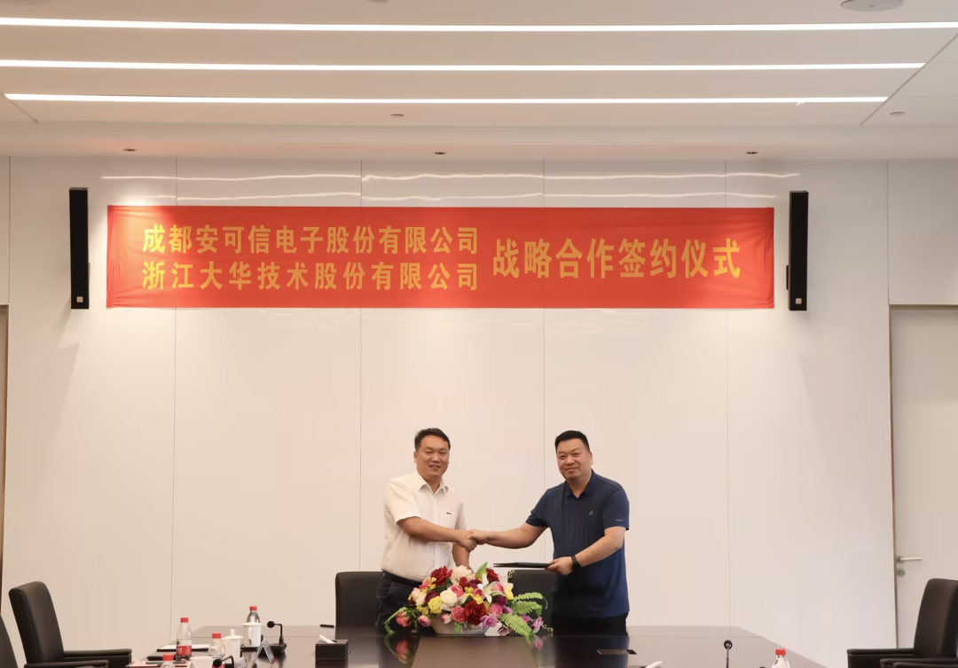 尊龙抖圈 - 为du而生