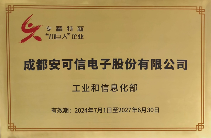 尊龙抖圈 - 为du而生