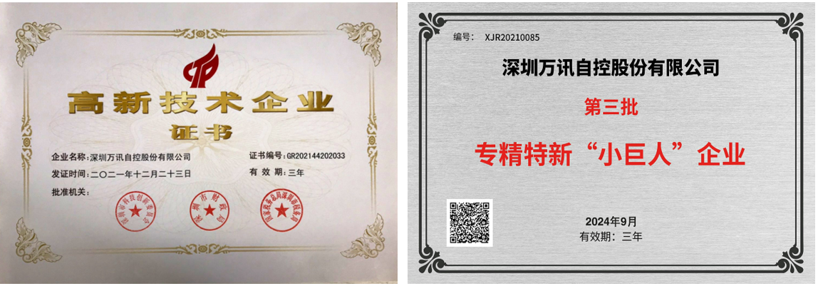 尊龙抖圈 - 为du而生