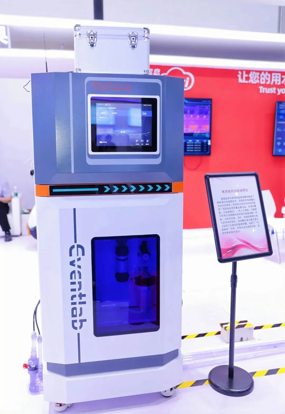 尊龙抖圈 - 为du而生