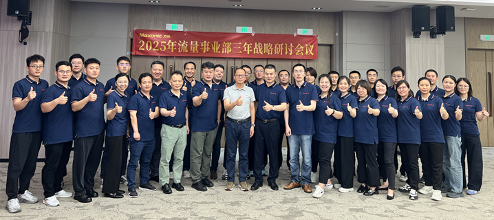 尊龙抖圈 - 为du而生