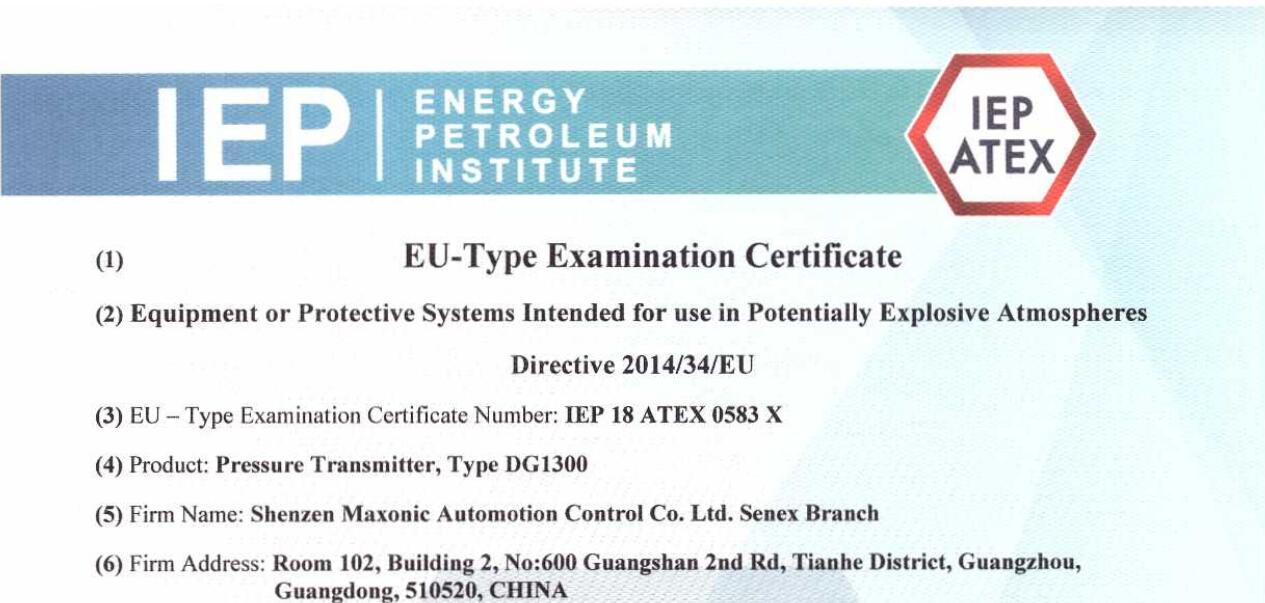 尊龙抖圈 - 为du而生