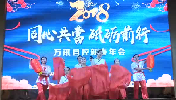 尊龙抖圈 - 为du而生