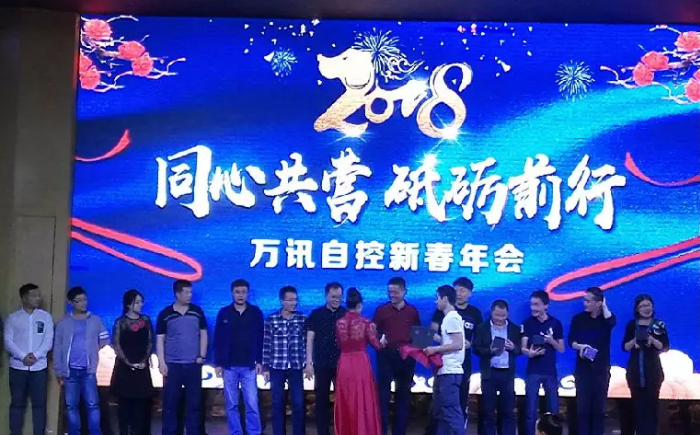 尊龙抖圈 - 为du而生