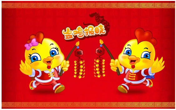 尊龙抖圈 - 为du而生