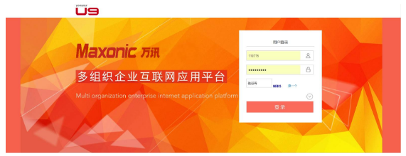 尊龙抖圈 - 为du而生