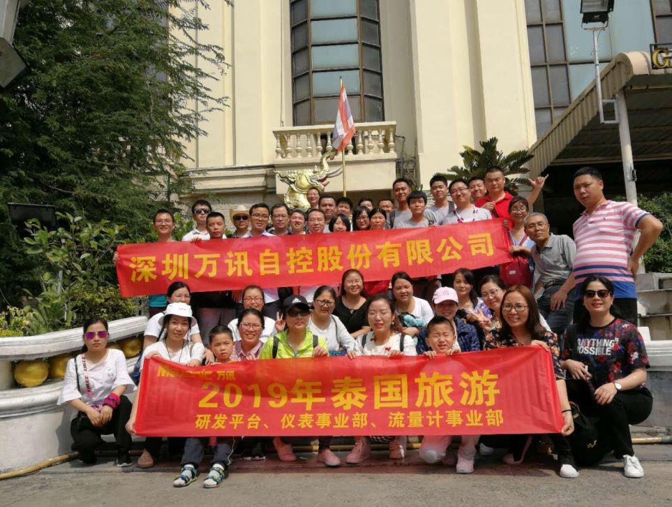 尊龙抖圈 - 为du而生