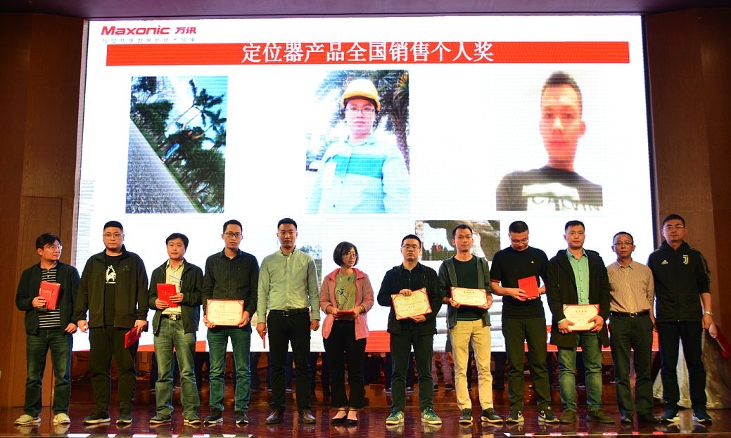 尊龙抖圈 - 为du而生