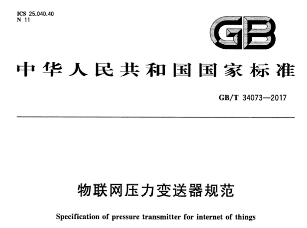 尊龙抖圈 - 为du而生