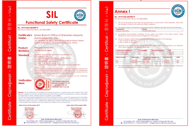 尊龙抖圈 - 为du而生