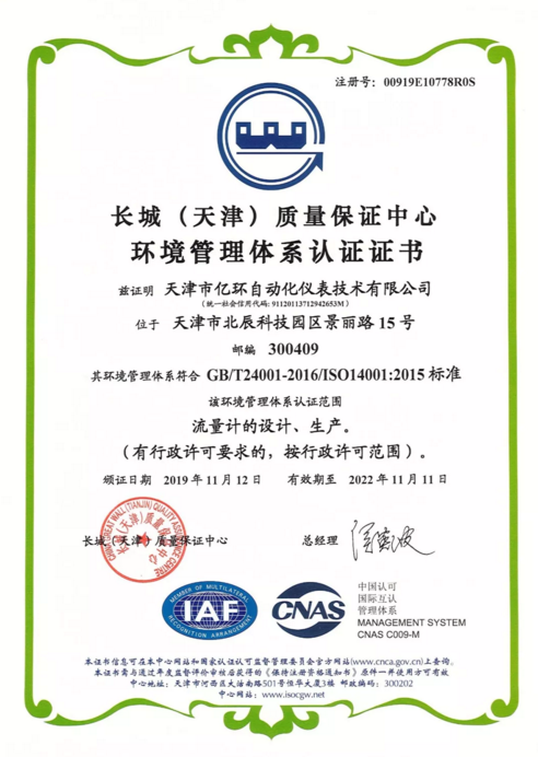 尊龙抖圈 - 为du而生