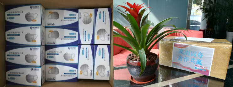 尊龙抖圈 - 为du而生