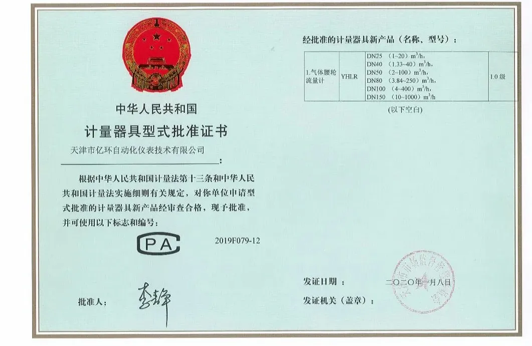 尊龙抖圈 - 为du而生