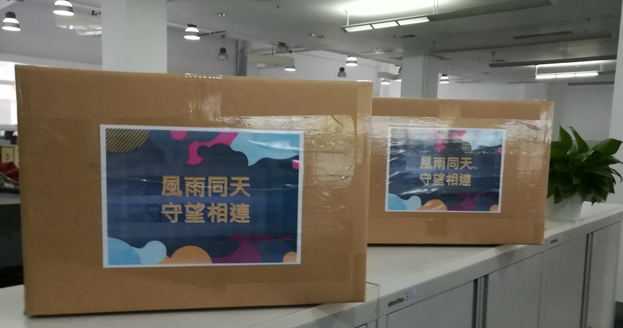 尊龙抖圈 - 为du而生