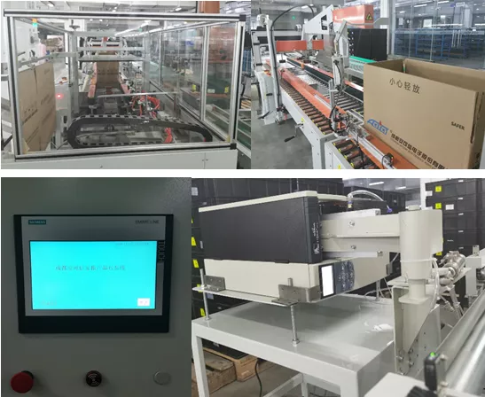 尊龙抖圈 - 为du而生