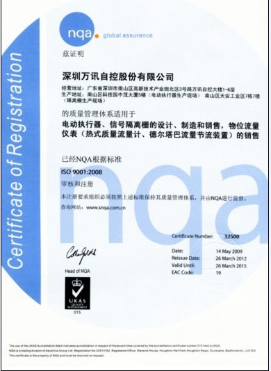 尊龙抖圈 - 为du而生