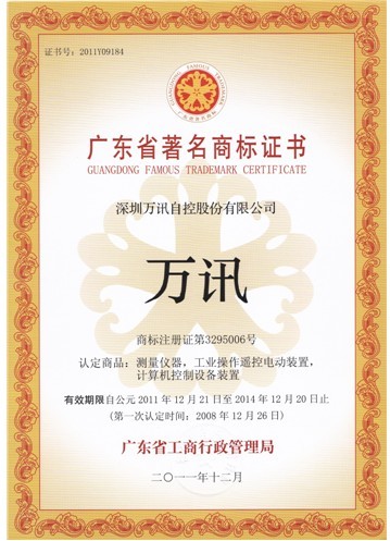 尊龙抖圈 - 为du而生