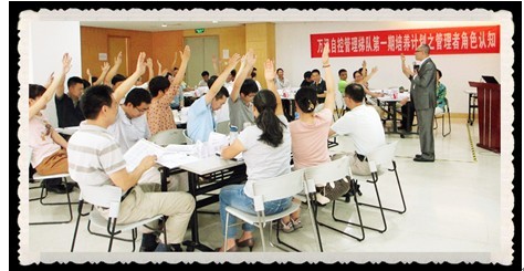 尊龙抖圈 - 为du而生