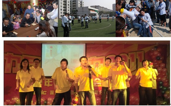 尊龙抖圈 - 为du而生