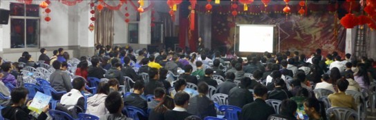 尊龙抖圈 - 为du而生